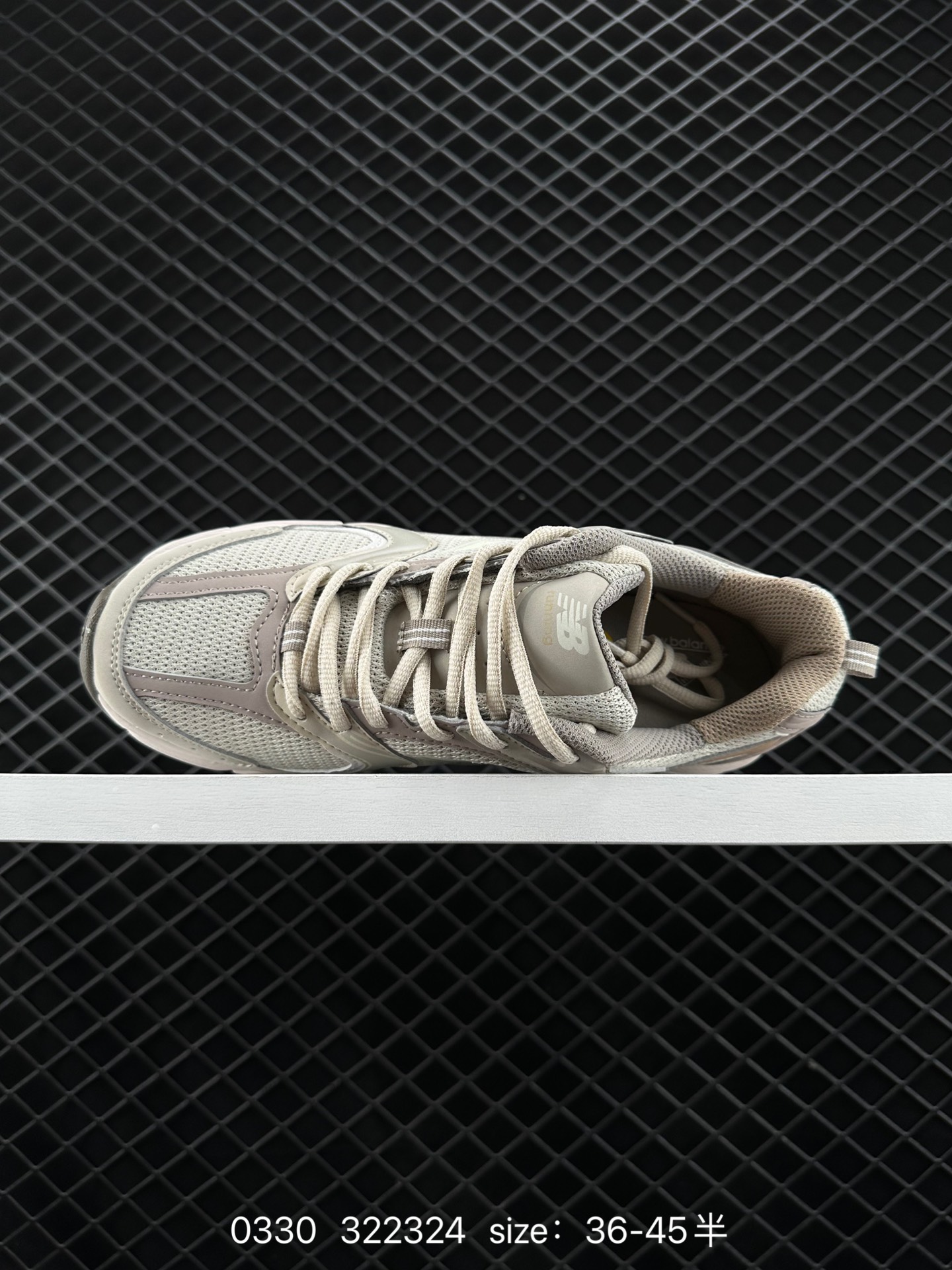 NB530 New Balance 530